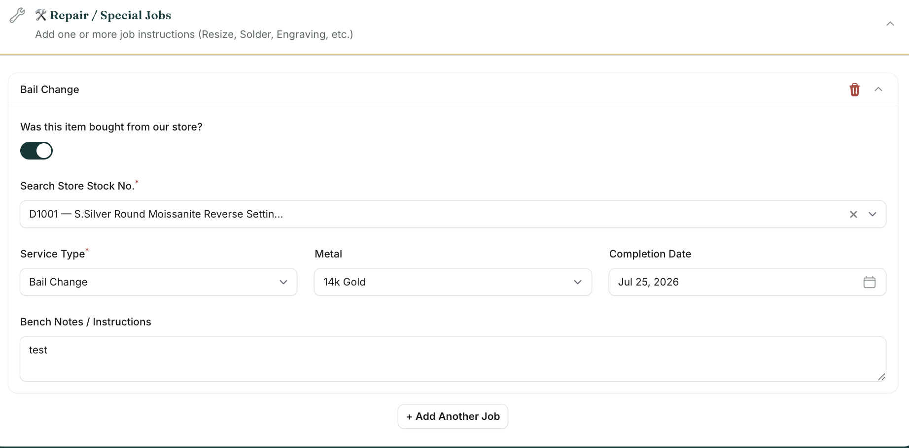 Special Jobs section